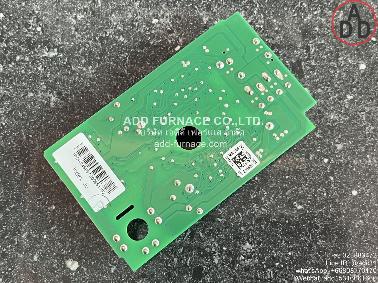 Dungs Magnet Nr.1511-1811/2P DC Circuit Board (9)